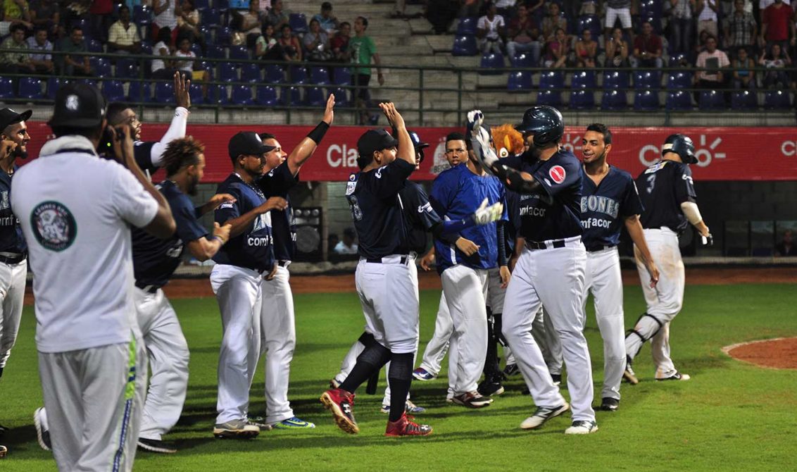 Béisbol: Peligra permanencia del equipo Leones en Montería 