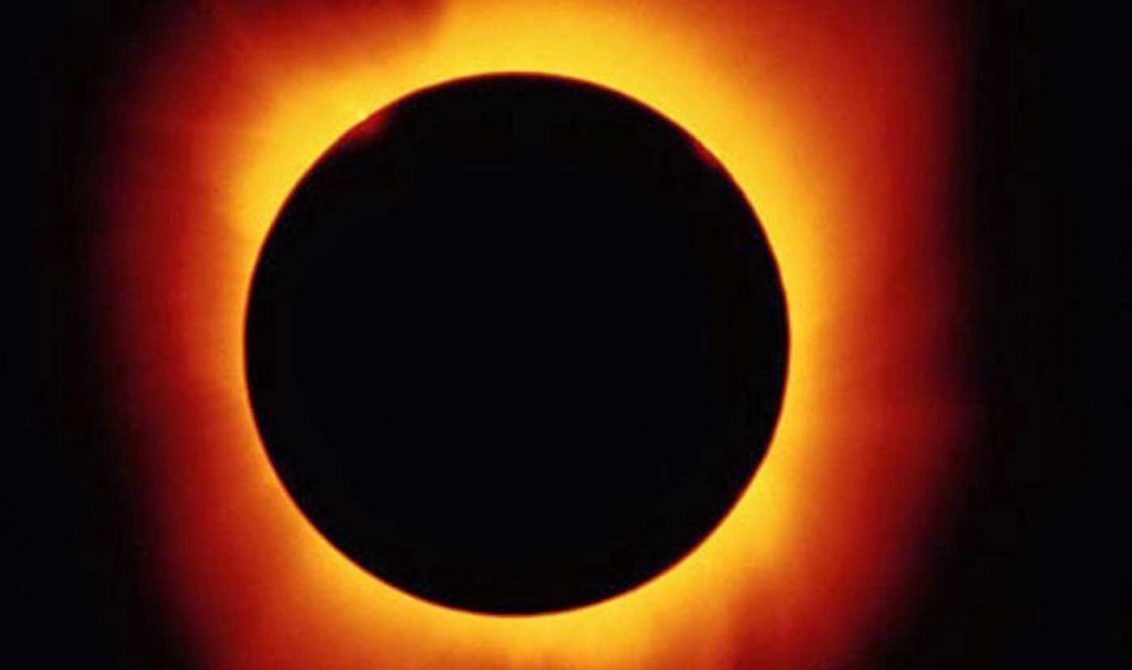 ¡Cuidado con su retina! Siga estas para ver el Eclipse